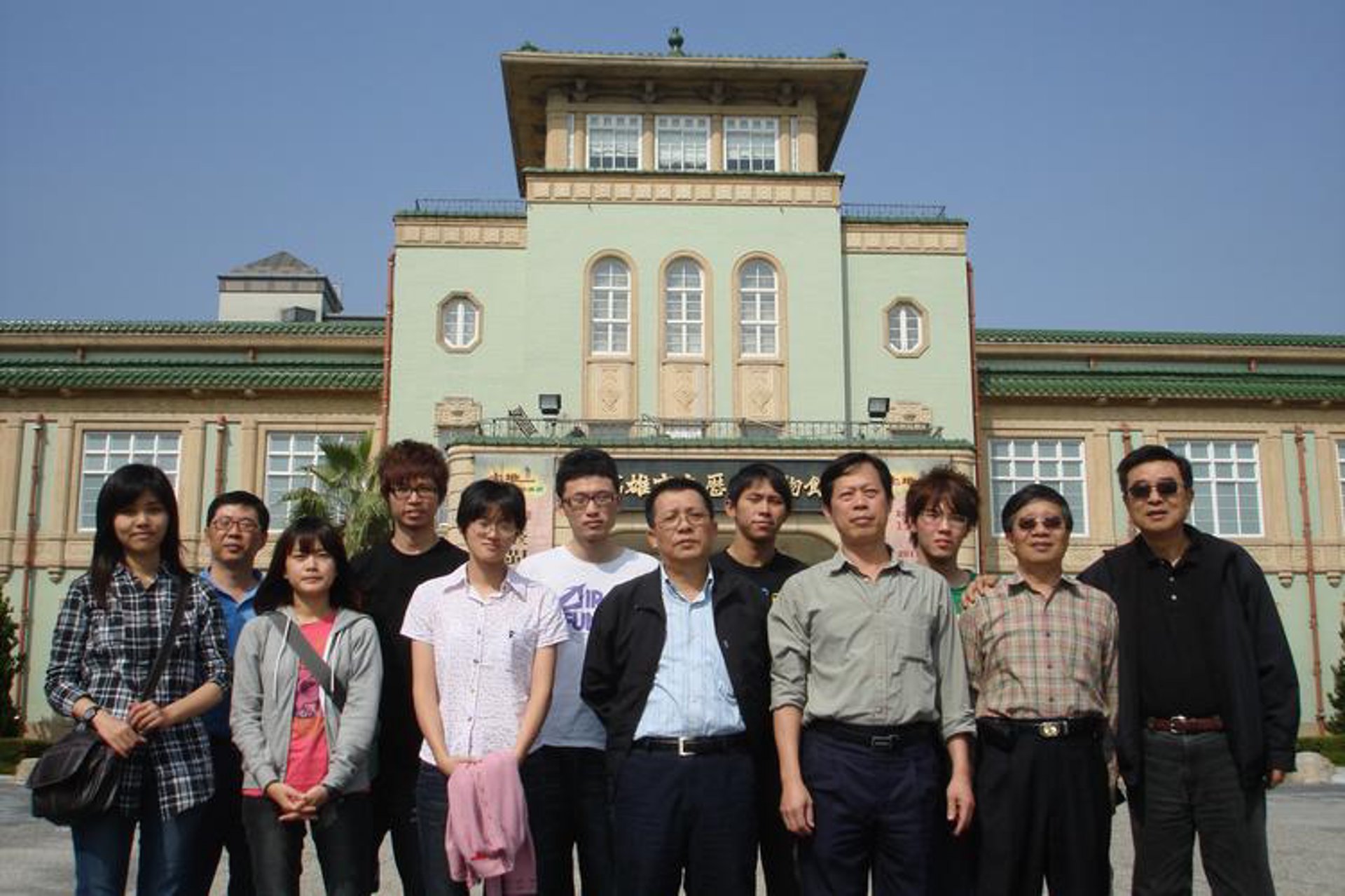 文成农家乐协会